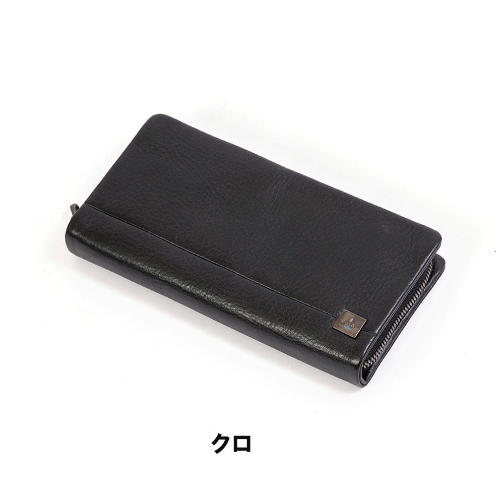 楽天市場】【3/5限定☆エントリーで最大P42倍】 LANVIN en Bleu 長財布