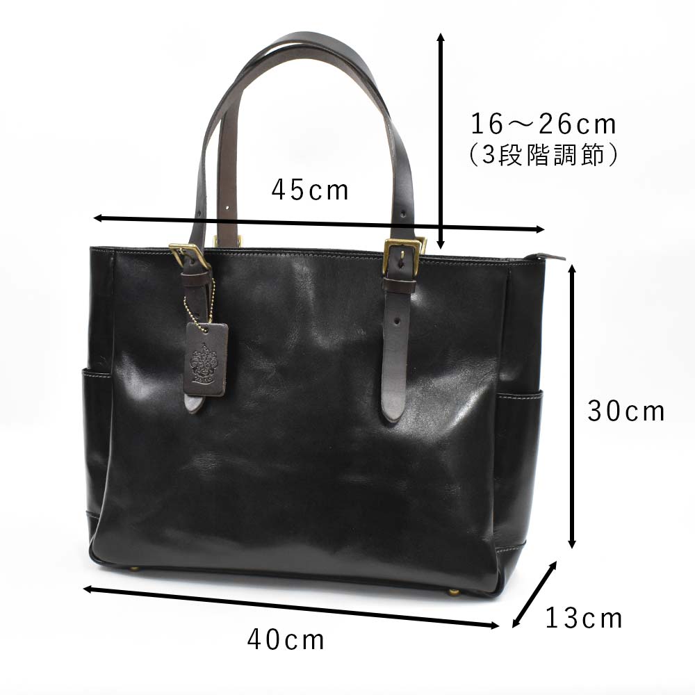 楽天市場】【3/5限定☆エントリーで最大P42倍】 トートバッグ 本革