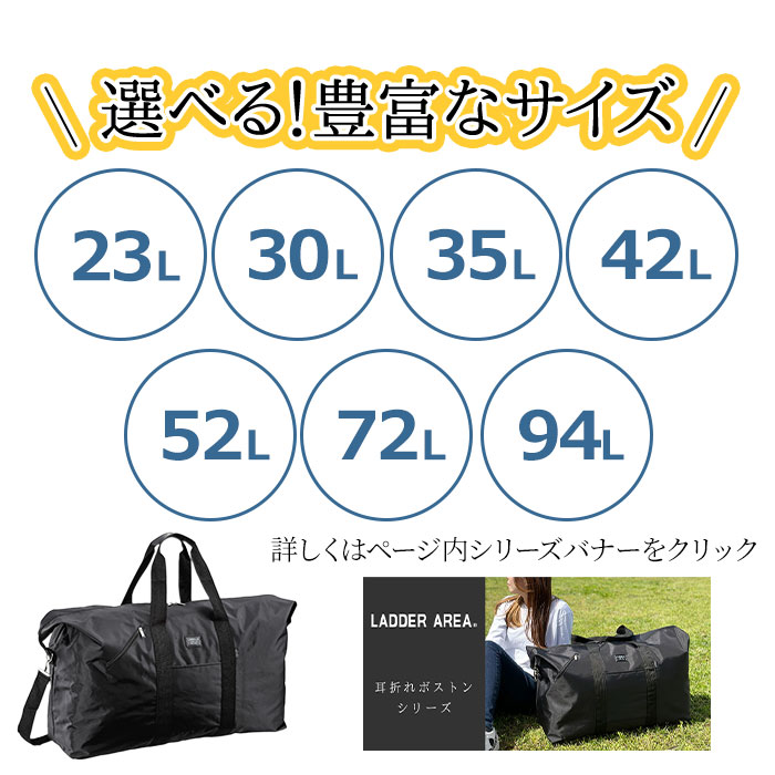 楽天市場】ボストンバッグ メンズ レディース 大容量 大きめ 美容師