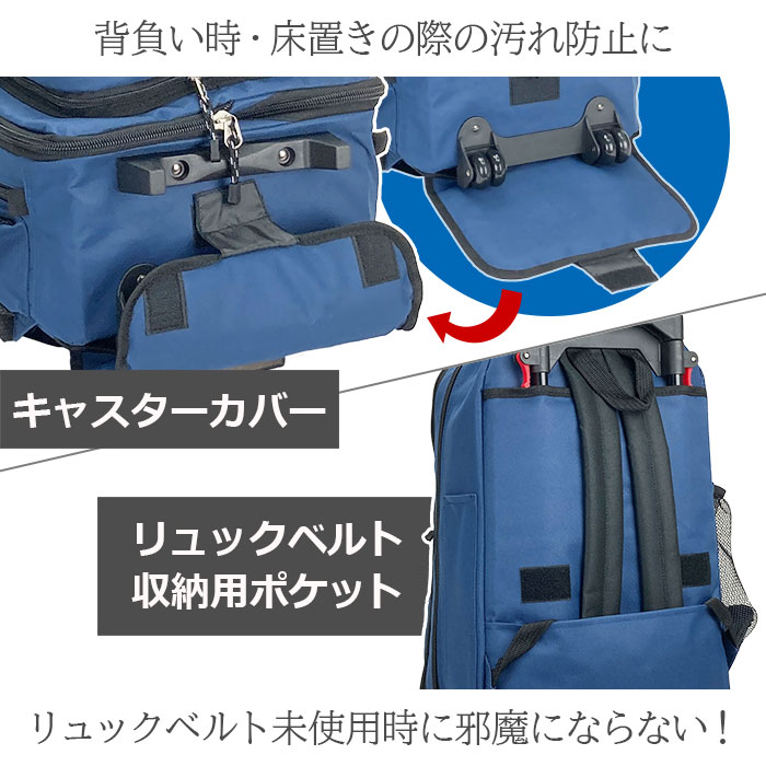楽天市場】背負えるキャリー キャリーケース キャスター付き バッグ