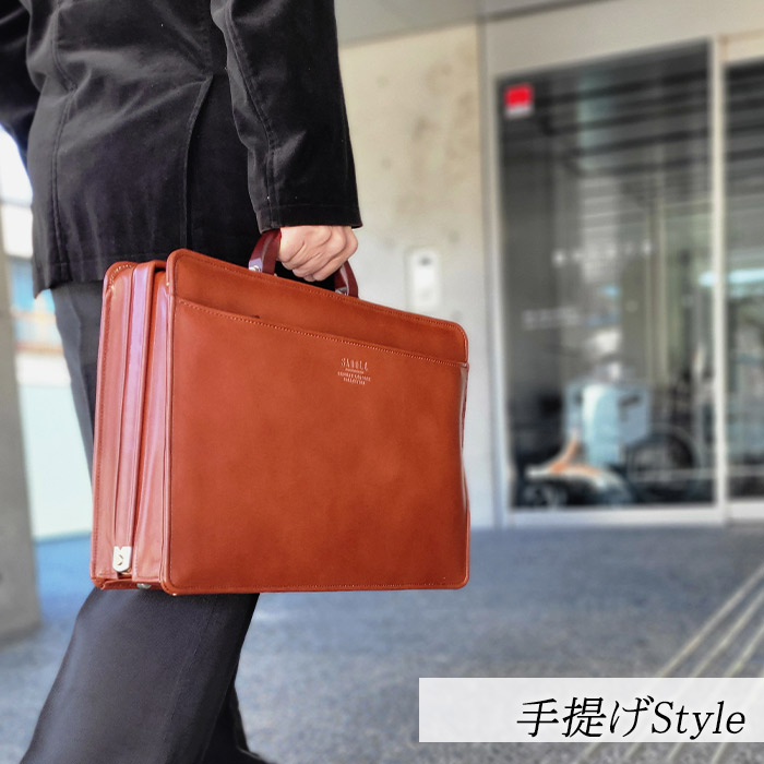 楽天市場】本革ダレスバッグ ビジネスバッグ 日本製 豊岡製鞄 牛革