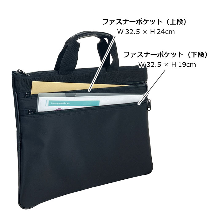 楽天市場】スリムトートバッグ メンズ レディース B4 軽量 マチなし