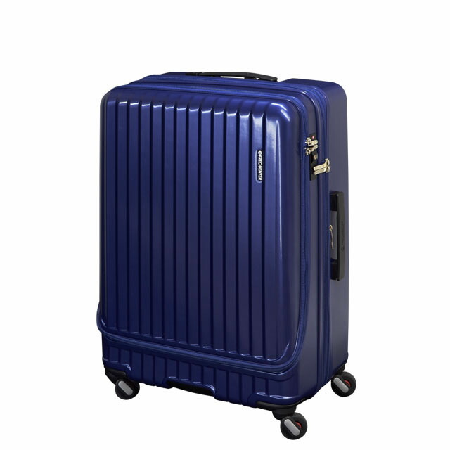 楽天市場】スーツケース lサイズ キャリーケース lサイズ 1-280 4輪