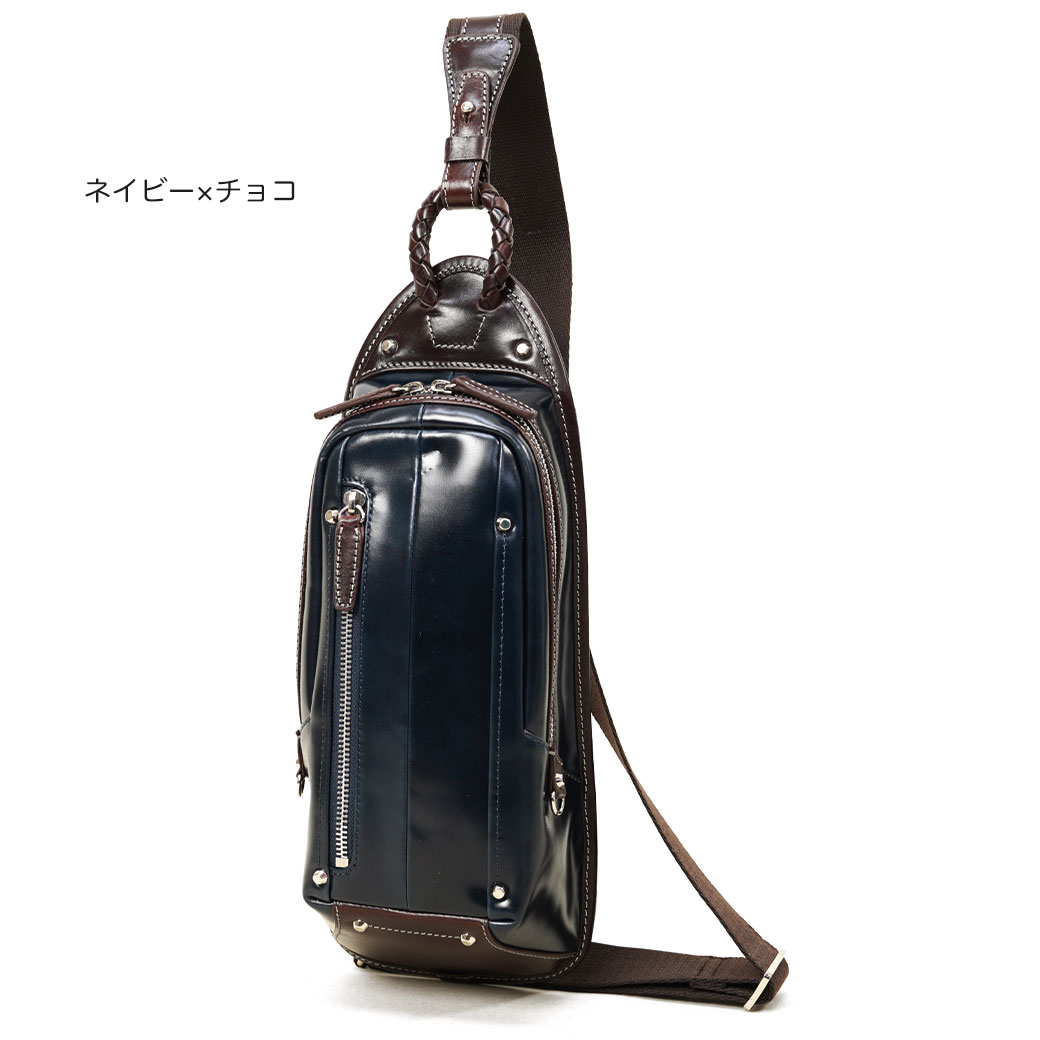 楽天市場】Kiefer neu キーファーノイ Ciao チャオ ボディバッグ