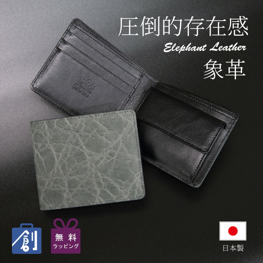 楽天市場】【4日20時〜4時間限定10%OFFクーポン 楽天スーパーSALE