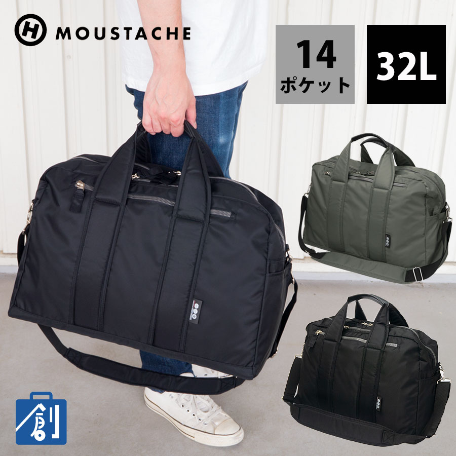 楽天市場】【4日20時〜4時間限定10%OFFクーポン 楽天スーパーSALE