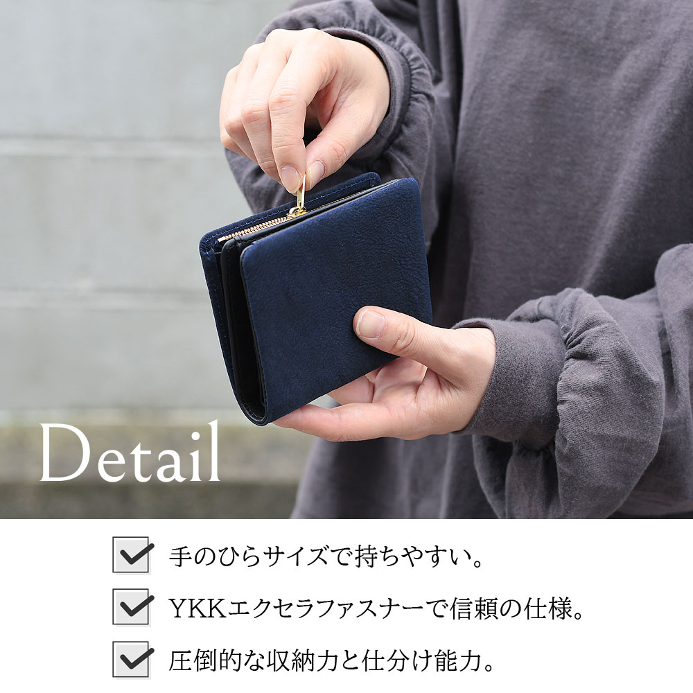 楽天市場】ミニ財布 二つ折り 小銭入れあり コンパクトウォレト メンズ