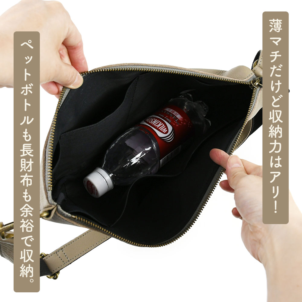 楽天市場】A5サイズ対応 リバーシブルボディバッグ alto. アルト 日本