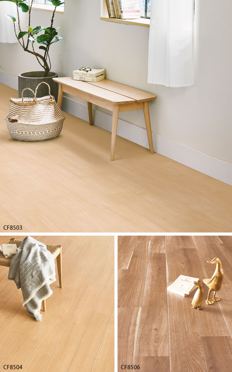 楽天市場】東リ クッションフロア CFシート-SD 182cm巾 3.5mm厚 衝撃