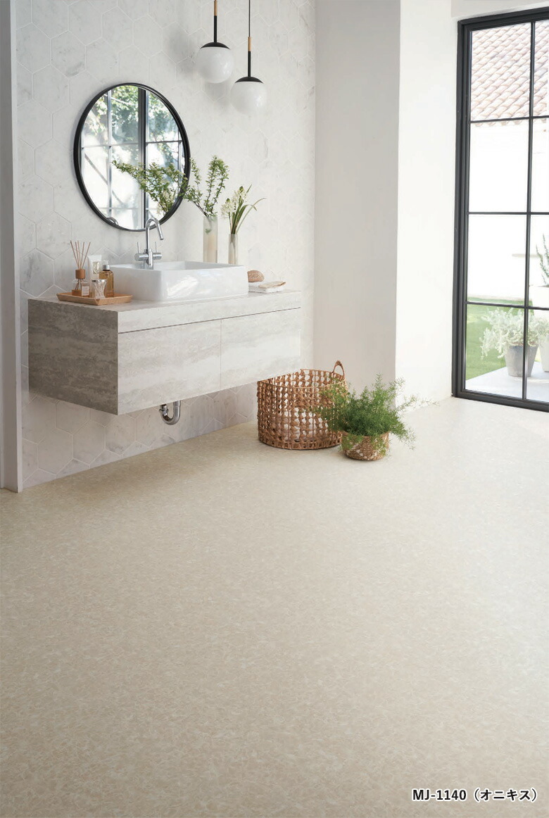 楽天市場】【＊送料無料（わEX便）】 タジマ 長尺シート マジェスタ