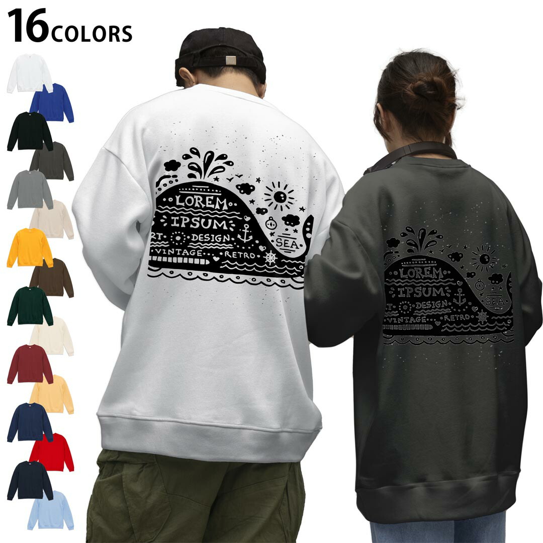 楽天市場】くじら（スウェット・トレーナー｜トップス）：メンズ