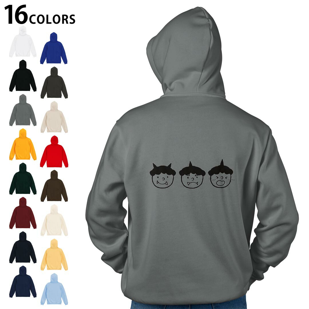 楽天市場】エロい（性別メンズ）（パーカー｜トップス）：メンズ