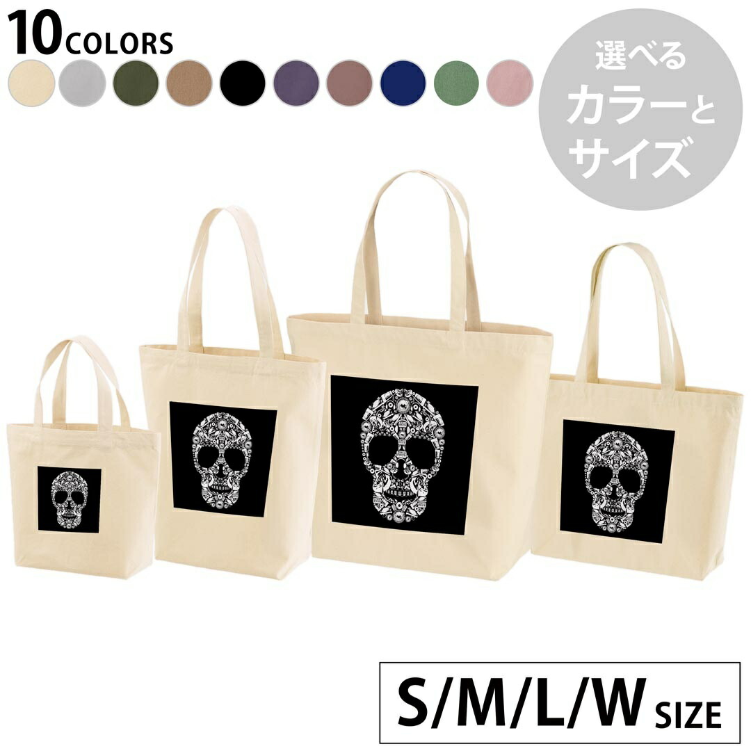 楽天市場】supreme スカル トート バッグの通販