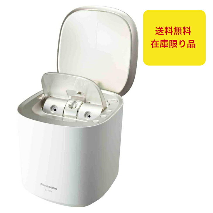 楽天市場】panasonic スチーマー ナノケア eh-sa0bの通販