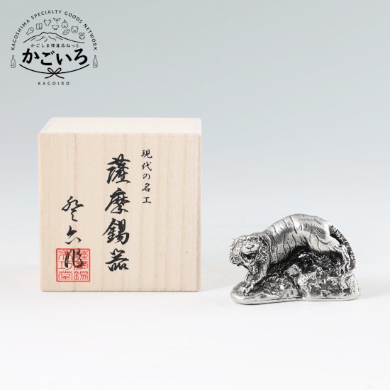 楽天市場】錫 置物の通販