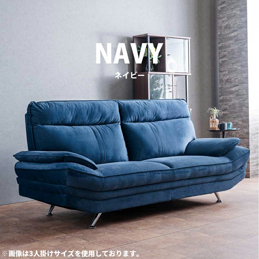 楽天市場】ソファ 2人掛け 堅牢 ペットと寛げる 幅170 ペットの爪で