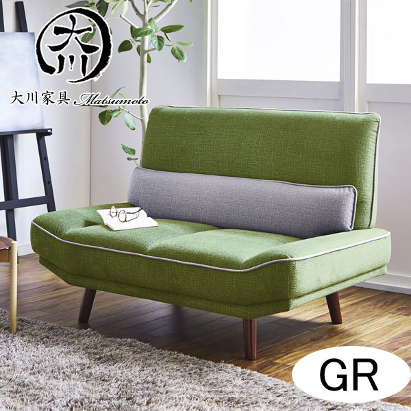 楽天市場】5日限定8％offクーポン ソファ ソファー ラブソファー 2人