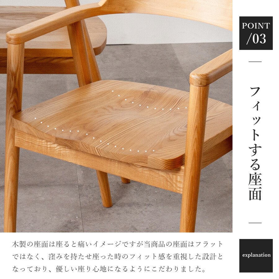 楽天市場】5日限定8％offクーポン ダイニングチェア ダイニング