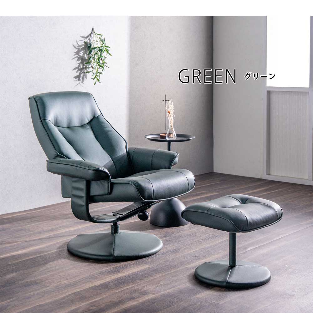 回転式 パーソナルチェア」の人気商品一覧 | 安い商品を通販サイトから