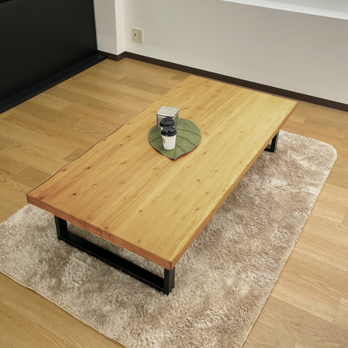 楽天市場】1日限定11％offクーポン 座卓 日本製 食卓テーブル 幅150 座