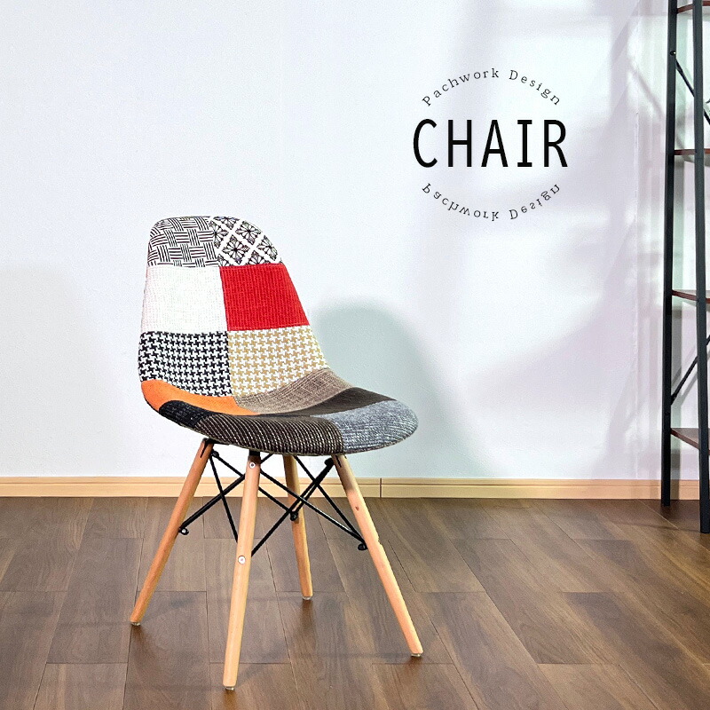 楽天市場】5日限定8％offクーポン チェア ダイニングチェア チェアー