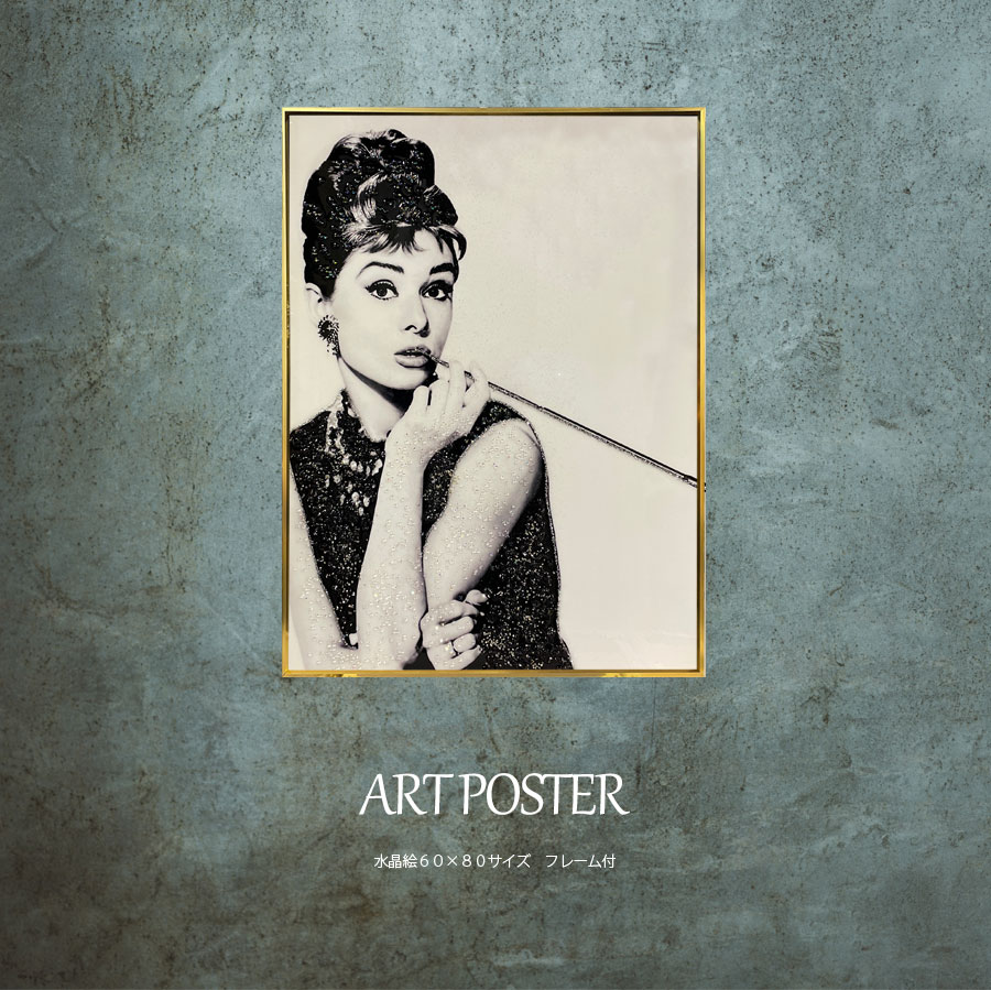 楽天市場】5日限定8％offクーポン アートポスター アートパネル 水晶絵