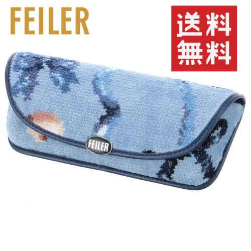 フェイラー めがね メガネケース」の人気商品一覧 | 安い商品を通販