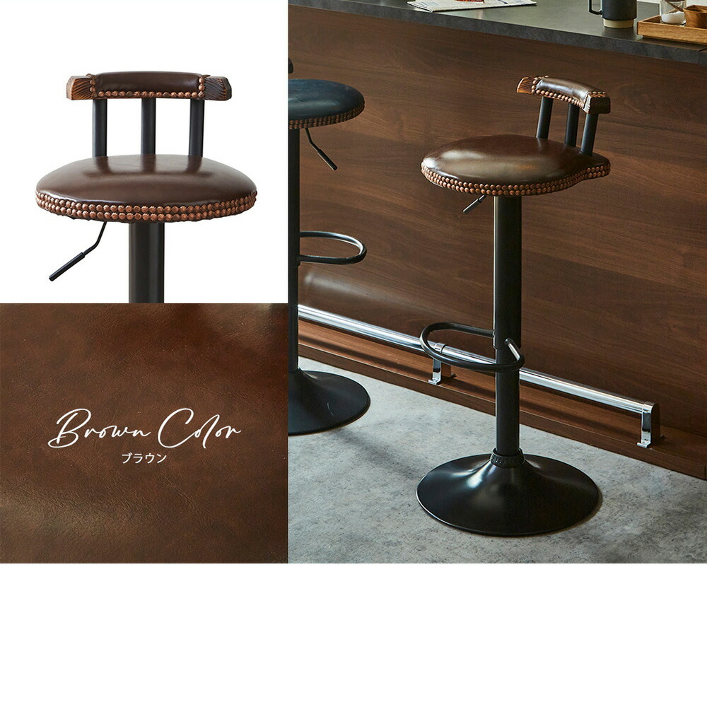 楽天市場】【最大10%OFFクーポン配布中】 【選べる6色】バーチェア