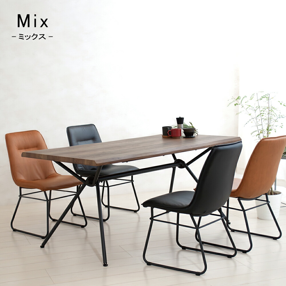 楽天市場】ダイニングテーブルセット 4人掛け ヴィンテージ風