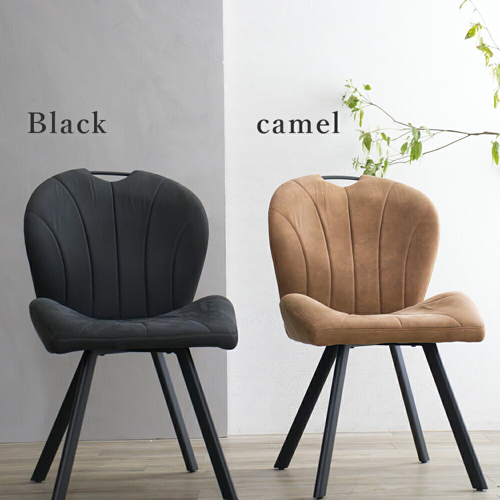 楽天市場】ダイニングチェア 1脚 回転 ダイニング チェア ハイバック