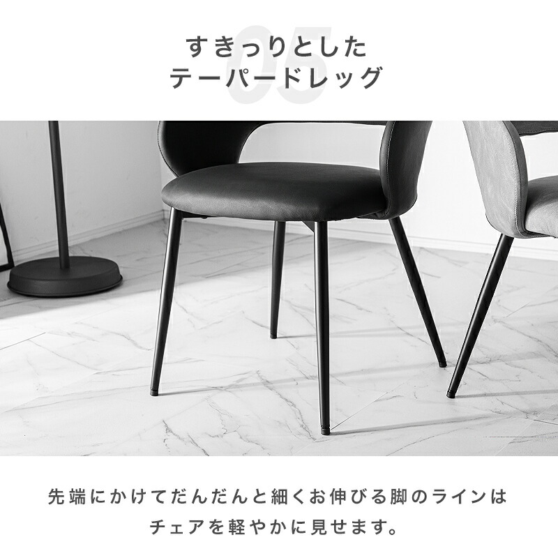 楽天市場】10%offクーポン 28日から◇肘付き ダイニングチェア 2脚