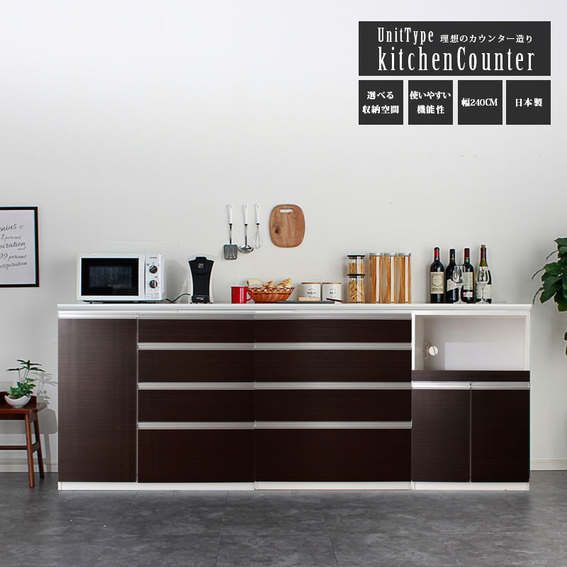 楽天市場】[IKEA/イケア/通販]VADHOLMA ヴァドホルマ アイランド