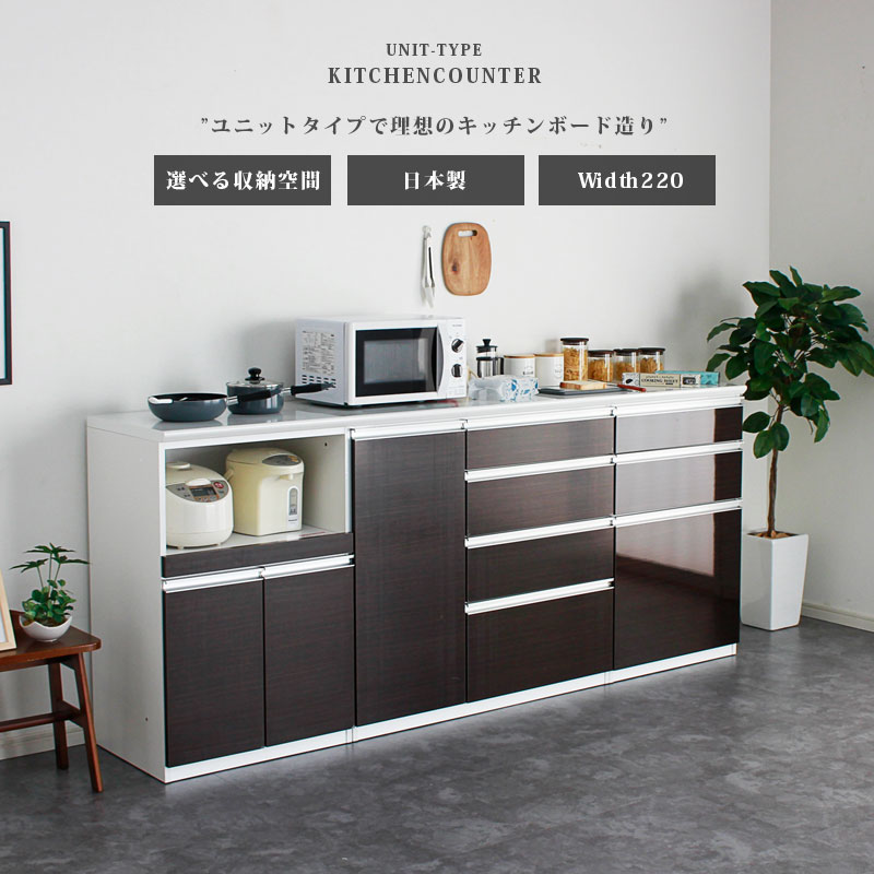 楽天市場】[IKEA/イケア/通販]VADHOLMA ヴァドホルマ アイランド