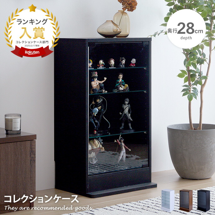 楽天市場】【スーパーセール！MAX50％OFF! 3/4 20:00~20:59まで