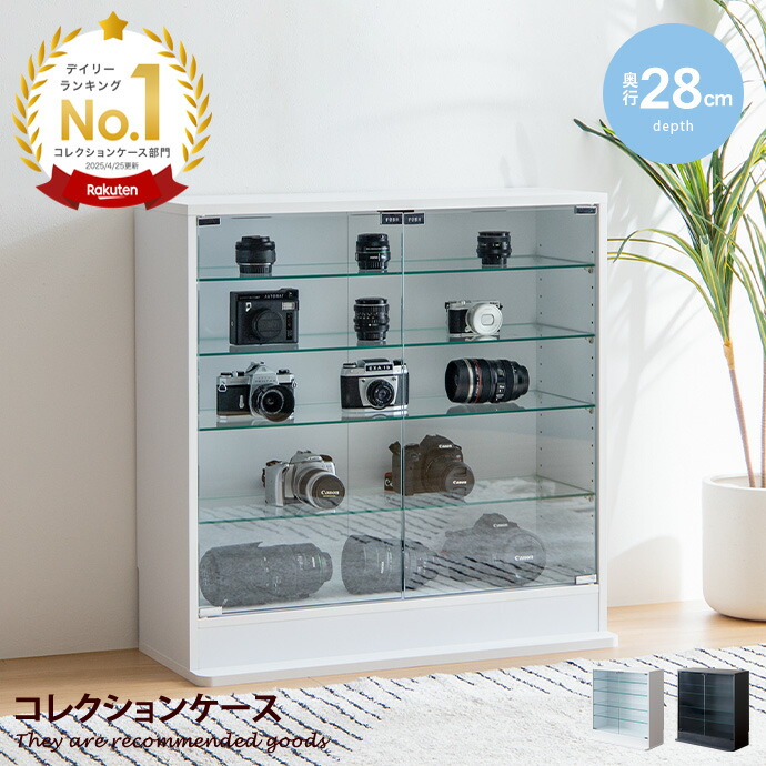 楽天市場】【スーパーセール！MAX50％OFF! 3/5 0:00~23:59まで