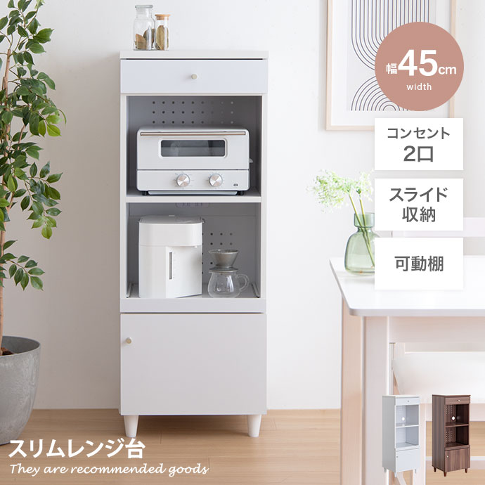 楽天市場】【クーポンで15％OFF! 3/1 0:00~23:59まで☆】Aria アリア