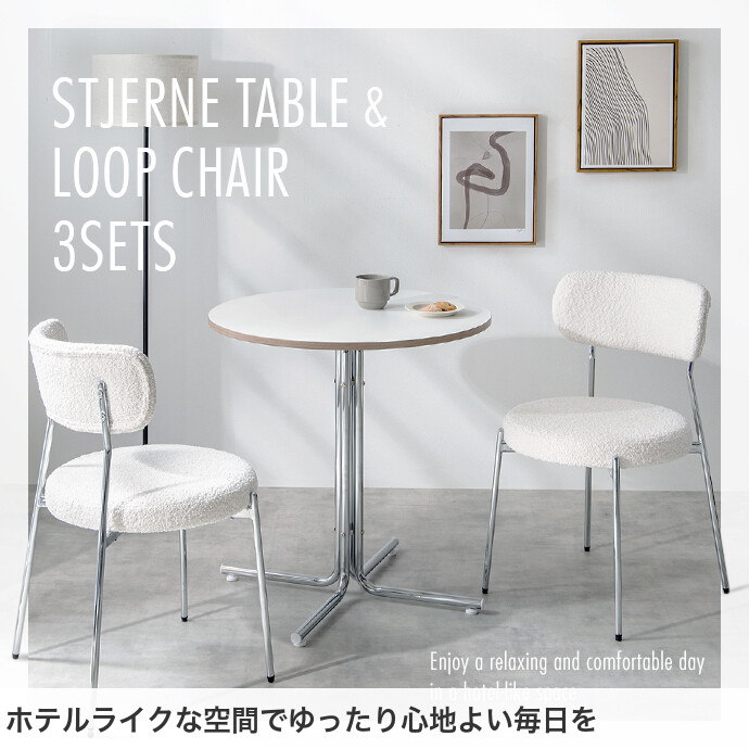 楽天市場】【スーパーセール！MAX50％OFF! 3/4 20:00~20:59まで