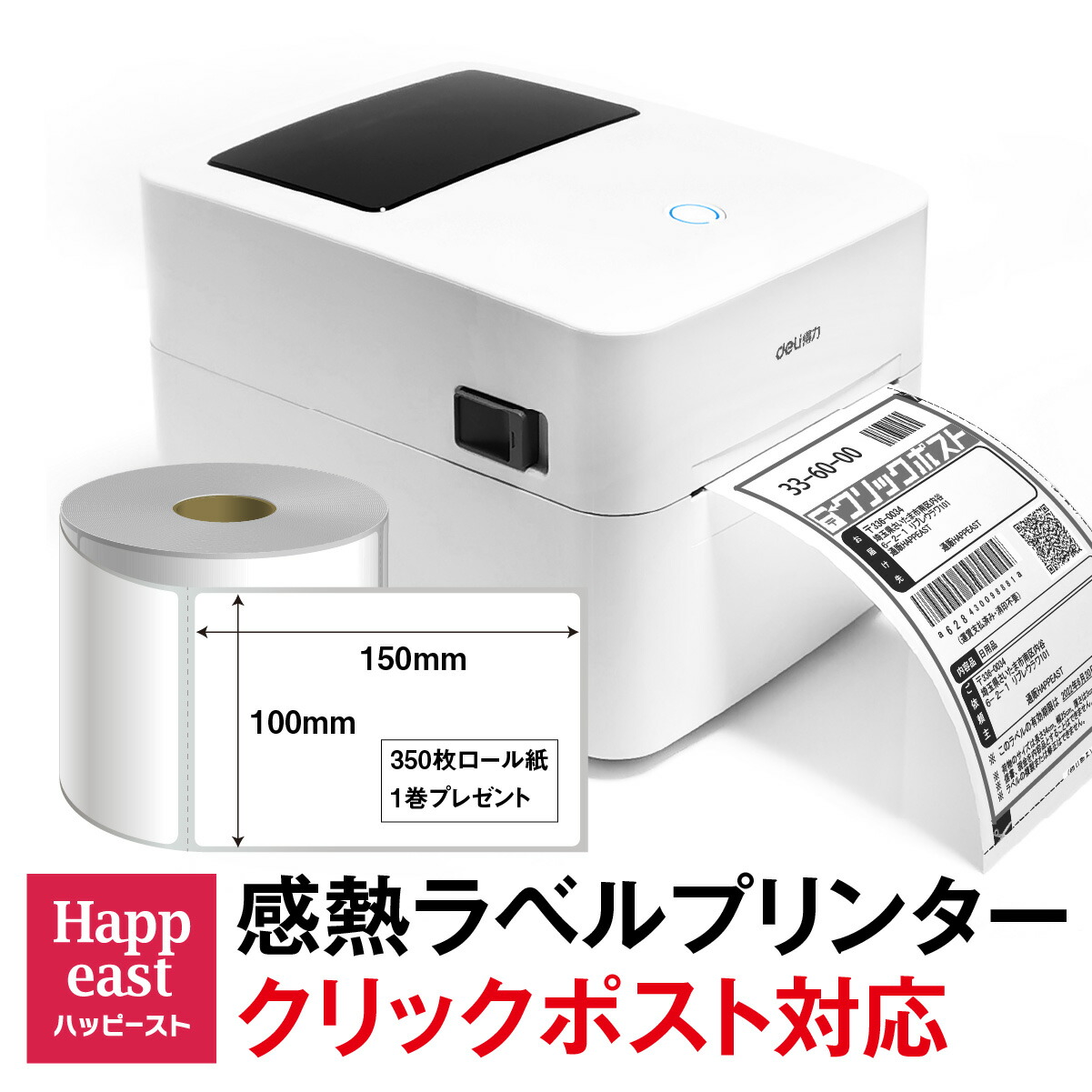 deli730c-12-80.jpg?fitin=272:272