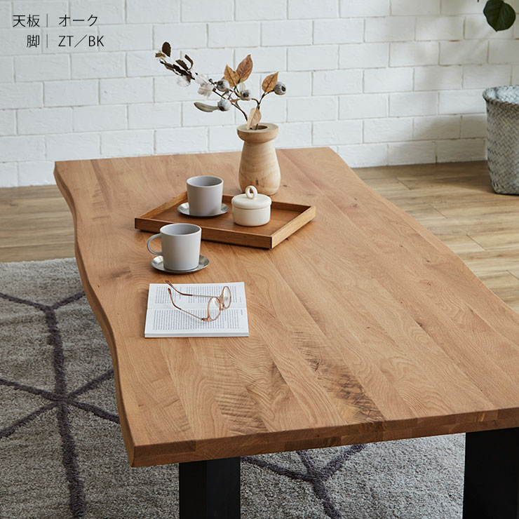 一枚板座卓 座卓 1枚板 座卓 座卓 座卓 ZX-Table-1.svg