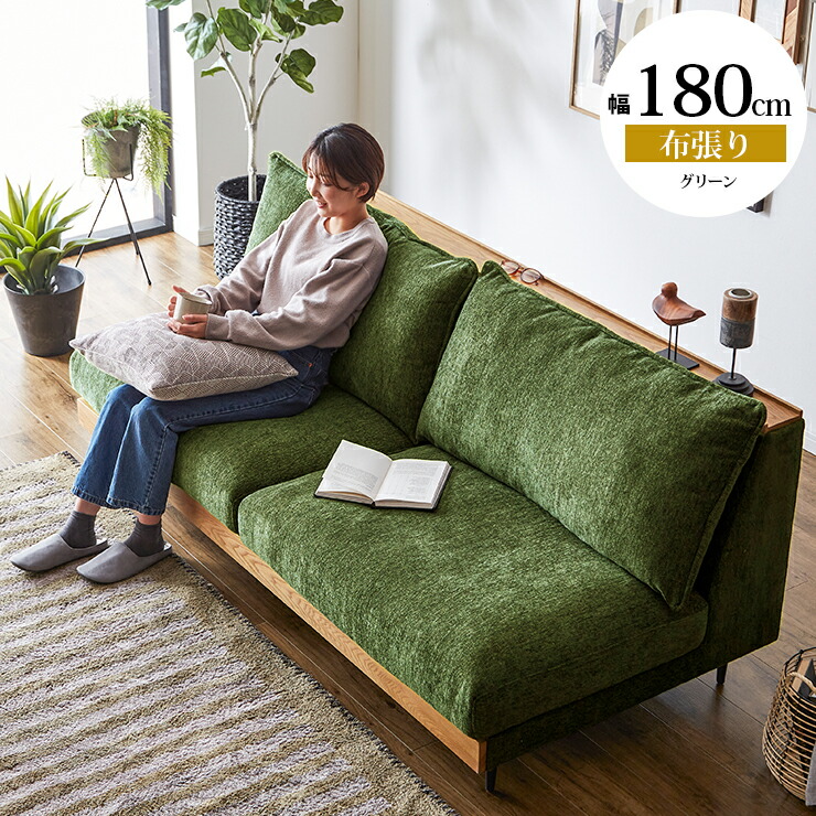 楽天市場】3/4〜 ☆58%OFF☆ ソファ ソファー 3人掛けソファ 3人掛け