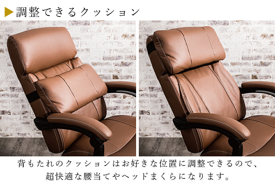 楽天市場】【6ヶ月保証付】オフィスチェア 本革 チェア 牛革 チェア
