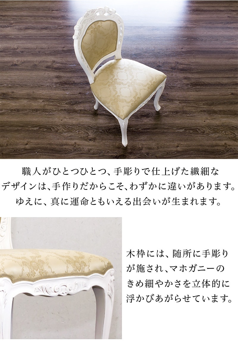 楽天市場】最大3000円OFFクーポン配布中 03/04(水)20:00〜 マホガニー