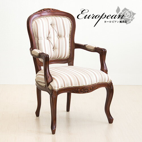 楽天市場】最大3000円OFFクーポン配布中 03/04(水)20:00