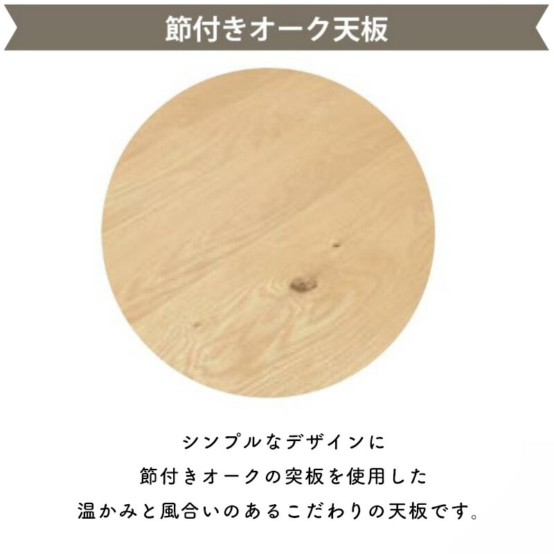 楽天市場】こたつ こたつテーブル オーバル コタツ 楕円形 105×80 3