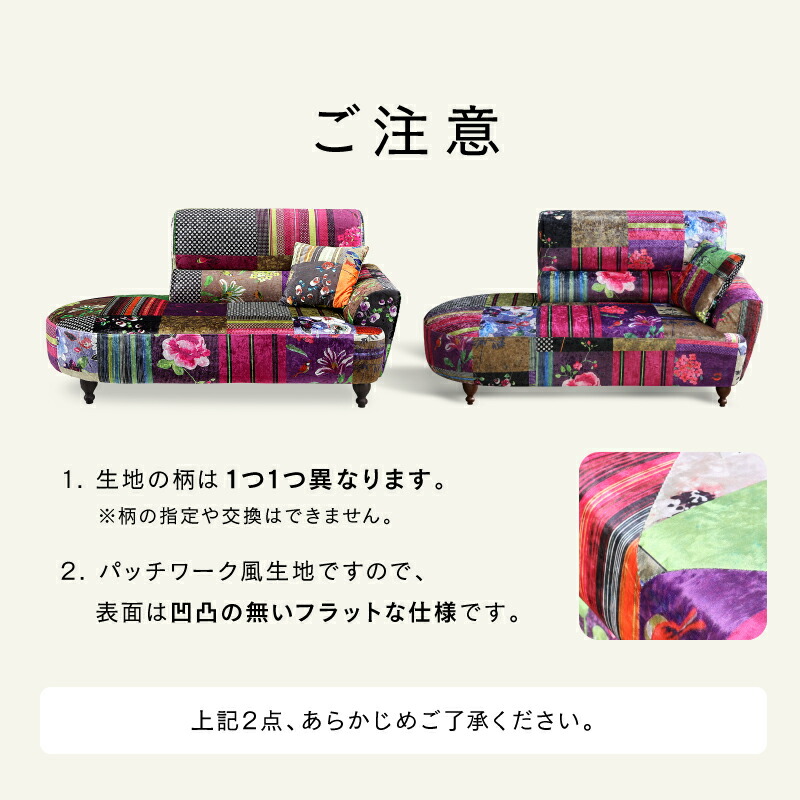 楽天市場】【公式】ソファー ソファ カウチソファ L字 コーナー