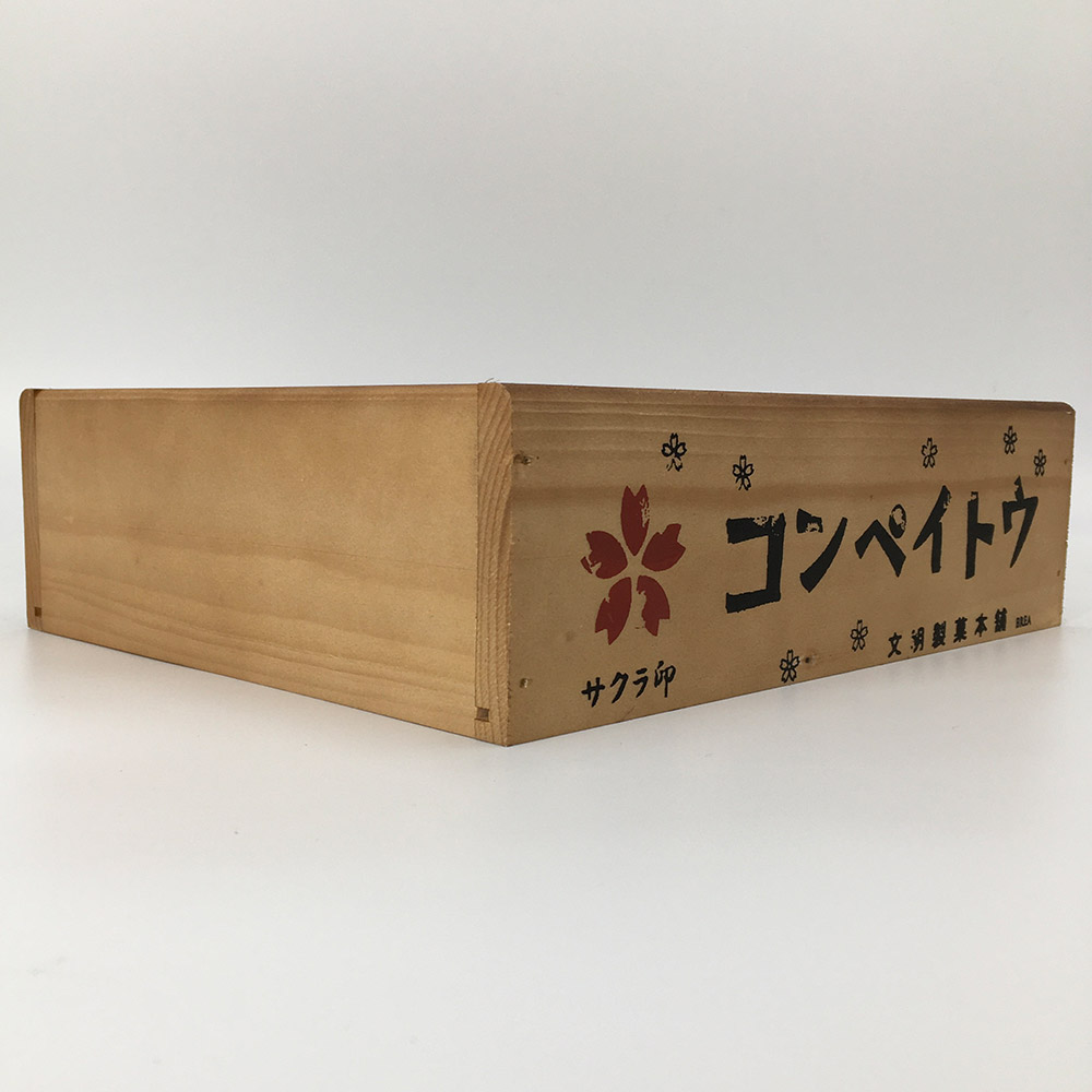 楽天市場】【カントリーボックス レトロ No.2 1225】木製 木箱 ウッド