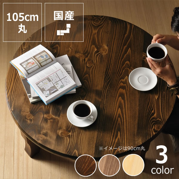 楽天市場】【5と0のつく日限定！最大5000円OFFクーポン配布中】家族で