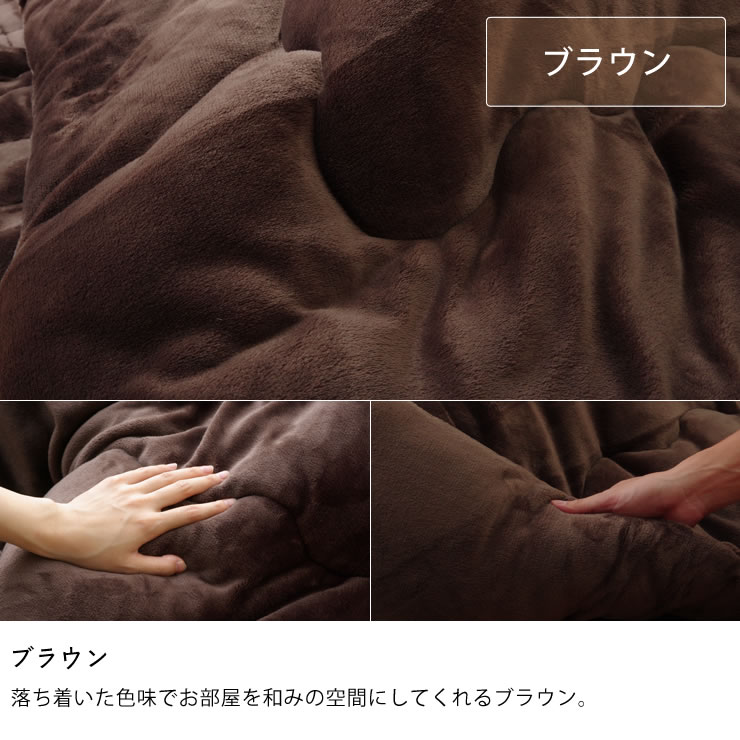 楽天市場】こたつ布団 厚掛け単品205cm×245cm「長方形105〜120cm」用