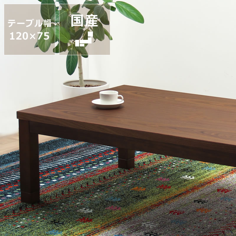 楽天市場】【3/11（9:59）まで4400円OFF！】おしゃれなオリジナル