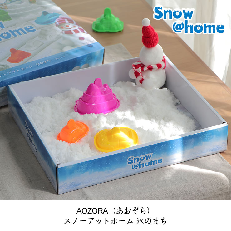 楽天市場】【5と0のつく日限定！最大5000円OFFクーポン配布中】AOZORA